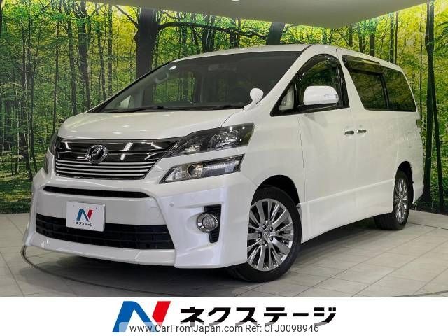 toyota vellfire 2013 -TOYOTA--Vellfire DBA-ANH25W--ANH25-8045594---TOYOTA--Vellfire DBA-ANH25W--ANH25-8045594- image 1