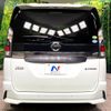 nissan serena 2019 quick_quick_HFC27_HFC27-044272 image 16