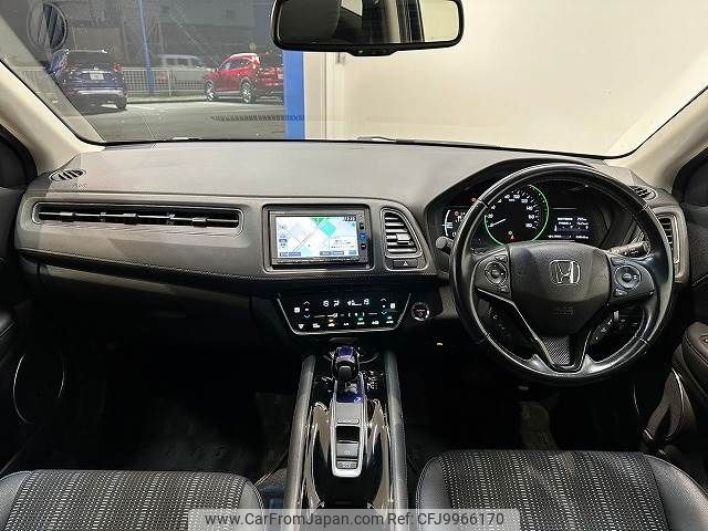 honda vezel 2017 -HONDA--VEZEL DAA-RU3--RU3-1229137---HONDA--VEZEL DAA-RU3--RU3-1229137- image 2