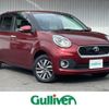 toyota passo 2018 -TOYOTA--Passo DBA-M710A--M710A-0018406---TOYOTA--Passo DBA-M710A--M710A-0018406- image 1