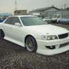 toyota chaser 1998 19025M image 7