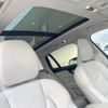 volvo v60 2021 quick_quick_ZB420TM_YV1ZWL1MDM2421634 image 5