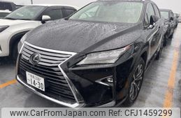lexus rx 2016 CFJ1459299