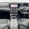 mercedes-benz e-class 2017 CFJ1552132 image 16