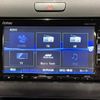 honda freed-plus 2017 CFJ1782062 image 5