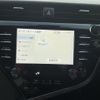 toyota camry 2020 CFJ1754770 image 24