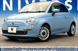 fiat 500 2012 -FIAT--Fiat 500 ABA-31209--ZFA31200000787518---FIAT--Fiat 500 ABA-31209--ZFA31200000787518-