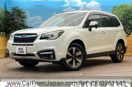 subaru forester 2016 -SUBARU--Forester DBA-SJ5--SJ5-078750---SUBARU--Forester DBA-SJ5--SJ5-078750-