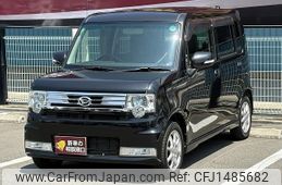 daihatsu move-conte 2012 CFJ1485682