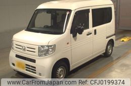 honda n-van 2019 -HONDA 【福岡 480の7176】--N VAN JJ1-3025085---HONDA 【福岡 480の7176】--N VAN JJ1-3025085-