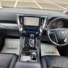 toyota alphard 2019 -TOYOTA--Alphard DBA-AGH35W--AGH35-0032859---TOYOTA--Alphard DBA-AGH35W--AGH35-0032859- image 16