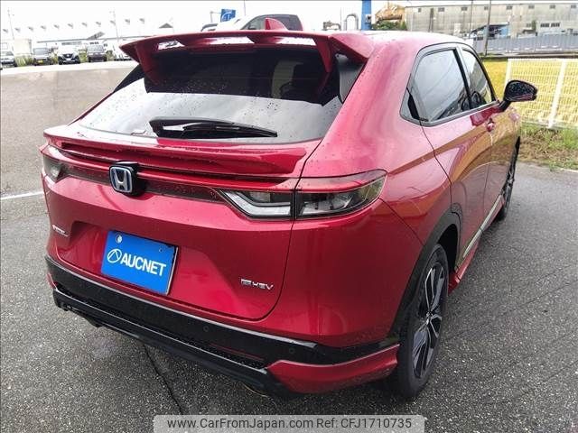 honda vezel 2021 CFJ1710735 image 2
