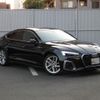 audi a5-sportback 2021 quick_quick_F5DDWL_WAUZZZF5XMA047375 image 11