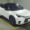 lexus lexus-others 2024 CFJ1792536 image 1