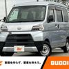 daihatsu hijet-van 2020 -DAIHATSU--Hijet Van EBD-S321V--S321V-0454259---DAIHATSU--Hijet Van EBD-S321V--S321V-0454259- image 1