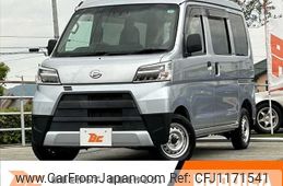 daihatsu hijet-van 2020 -DAIHATSU--Hijet Van EBD-S321V--S321V-0454259---DAIHATSU--Hijet Van EBD-S321V--S321V-0454259-