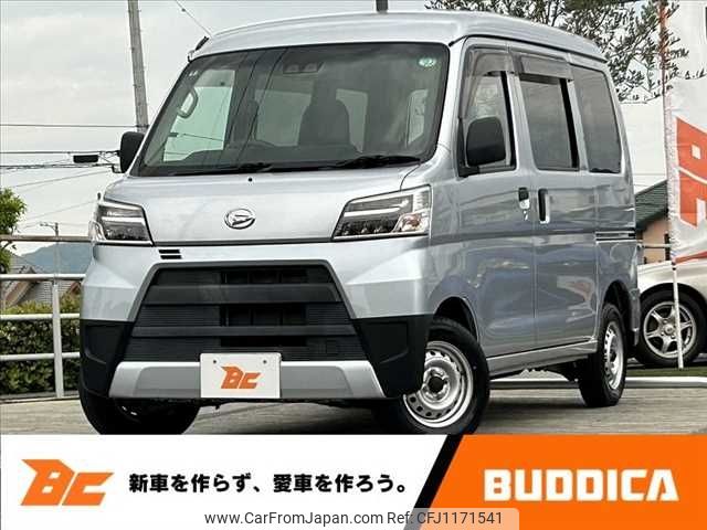 daihatsu hijet-van 2020 -DAIHATSU--Hijet Van EBD-S321V--S321V-0454259---DAIHATSU--Hijet Van EBD-S321V--S321V-0454259- image 1