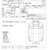 hino ranger 2010 CFJ1646528 image 3