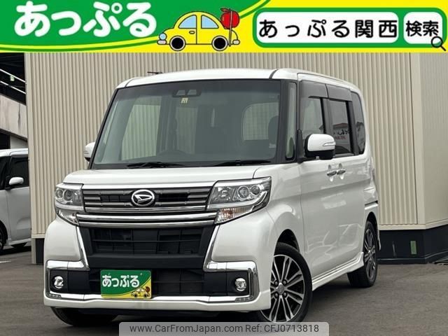 daihatsu tanto 2017 quick_quick_DBA-LA600S_LA600S-0590556 image 1