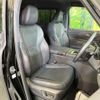 toyota vellfire 2023 quick_quick_AAHH45W_AAHH45-0003162 image 8