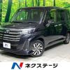 toyota roomy 2020 quick_quick_M900A_M900A-0491490 image 1