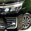 toyota voxy 2016 -TOYOTA--Voxy DBA-ZRR80W--ZRR80-0271646---TOYOTA--Voxy DBA-ZRR80W--ZRR80-0271646- image 10