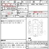 isuzu bighorn 1998 CFJ1705612 image 21