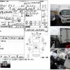 toyota dyna-truck 2006 CFJ1357075 image 3