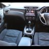 nissan x-trail 2015 -NISSAN 【名変中 】--X-Trail NT32--530458---NISSAN 【名変中 】--X-Trail NT32--530458- image 31