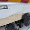 isuzu elf-truck 2015 GOO_NET_EXCHANGE_0541786A30250709W006 image 55