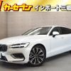 volvo v60 2023 -VOLVO 【名変中 】--Volvo V60 ZB420TM--P2536528---VOLVO 【名変中 】--Volvo V60 ZB420TM--P2536528- image 1