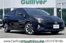 toyota prius 2017 CFJ1578186