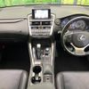 lexus nx 2015 CFJ1723925 image 2
