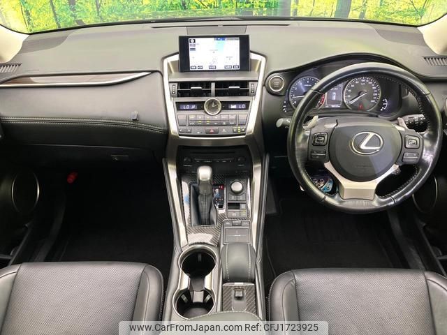 lexus nx 2015 CFJ1723925 image 2