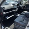 toyota vanguard 2013 -TOYOTA--Vanguard DBA-ACA38W--ACA38-5250994---TOYOTA--Vanguard DBA-ACA38W--ACA38-5250994- image 14