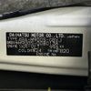 daihatsu thor 2020 -DAIHATSU--Thor 4BA-M900S--M900S-0080138---DAIHATSU--Thor 4BA-M900S--M900S-0080138- image 10
