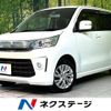 suzuki wagon-r 2014 CFJ1556749 image 1