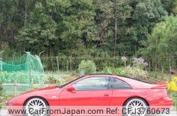 1995 Nissan Fairlady Z E-GZ32 - Car Price $6,140