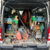 toyota hiace-van 2014 -TOYOTA--Hiace Van LDF-KDH206V--KDH206-8076778---TOYOTA--Hiace Van LDF-KDH206V--KDH206-8076778- image 6