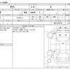 nissan nissan-others 2022 -NISSAN--SAKURA B6AW--B6AW-0000724---NISSAN--SAKURA B6AW--B6AW-0000724- image 3