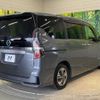 nissan serena 2020 -NISSAN--Serena DAA-HFC27--HFC27-064720---NISSAN--Serena DAA-HFC27--HFC27-064720- image 19