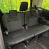 toyota noah 2022 quick_quick_MZRA90W_MZRA90-0030045 image 10