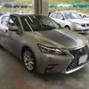 lexus ct 2022 -LEXUS 【京都 331つ8728】--Lexus CT ZWA10-2377294---LEXUS 【京都 331つ8728】--Lexus CT ZWA10-2377294- image 4