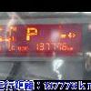 toyota toyoace 2016 CFJ1389432 image 63