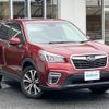 subaru forester 2018 -SUBARU--Forester 5BA-SK9--SK9-003737---SUBARU--Forester 5BA-SK9--SK9-003737- image 1