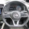 nissan leaf 2022 -NISSAN--Leaf ZE1--ZE1-204784---NISSAN--Leaf ZE1--ZE1-204784- image 31