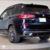 bmw x5 2021 quick_quick_3CA-JU8230S_WBAJU820809G73196 image 13