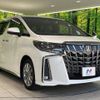 toyota alphard 2021 -TOYOTA--Alphard 3BA-AGH30W--AGH30-9041345---TOYOTA--Alphard 3BA-AGH30W--AGH30-9041345- image 18