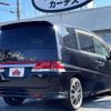 honda stepwagon 2005 504928-928138 image 2