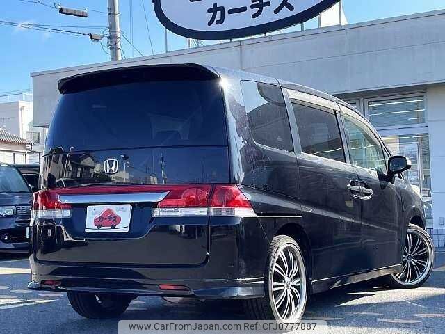 honda stepwagon 2005 504928-928138 image 2